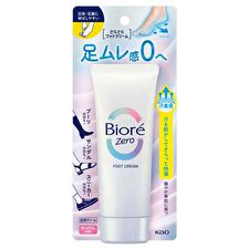 Biore Zero Foot Cream - 70g