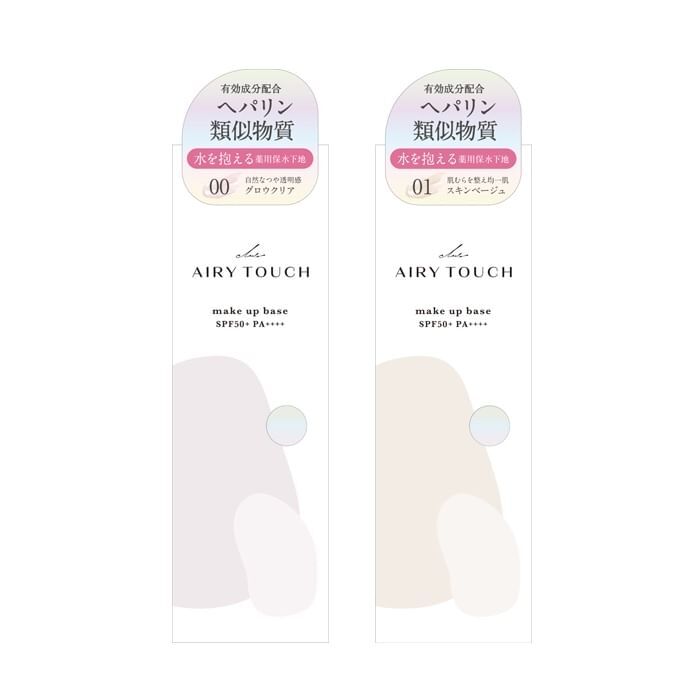 Airy Touch Make Up Base SPF 50+ PA++++ - 00 Glow Clear
