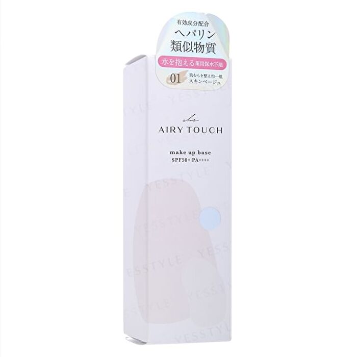 Airy Touch Make Up Base SPF 50+ PA++++ - 00 Glow Clear
