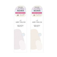 Airy Touch Make Up Base SPF 50+ PA++++ - 01 Skin Beige
