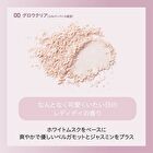 Airy Touch Face Powder SPF 50+ PA++++ - 01 Skin Beige