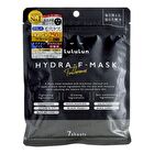 Hydra F Mask - 7 pcs