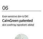 mixsoon Soybean Milk Serum - 50ml