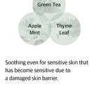 mixsoon Soybean Milk Serum - 50ml