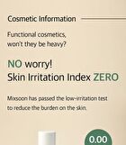 mixsoon Soybean Milk Serum - 50ml