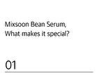 mixsoon Soybean Milk Serum - 50ml