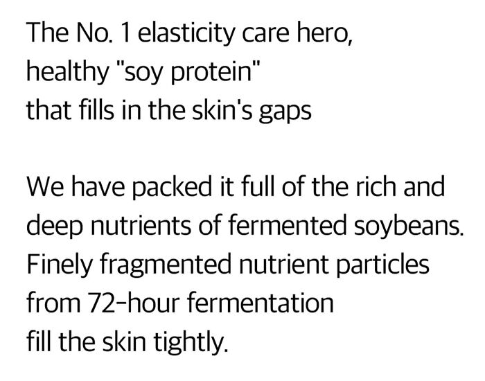 mixsoon Soybean Milk Serum - 50ml