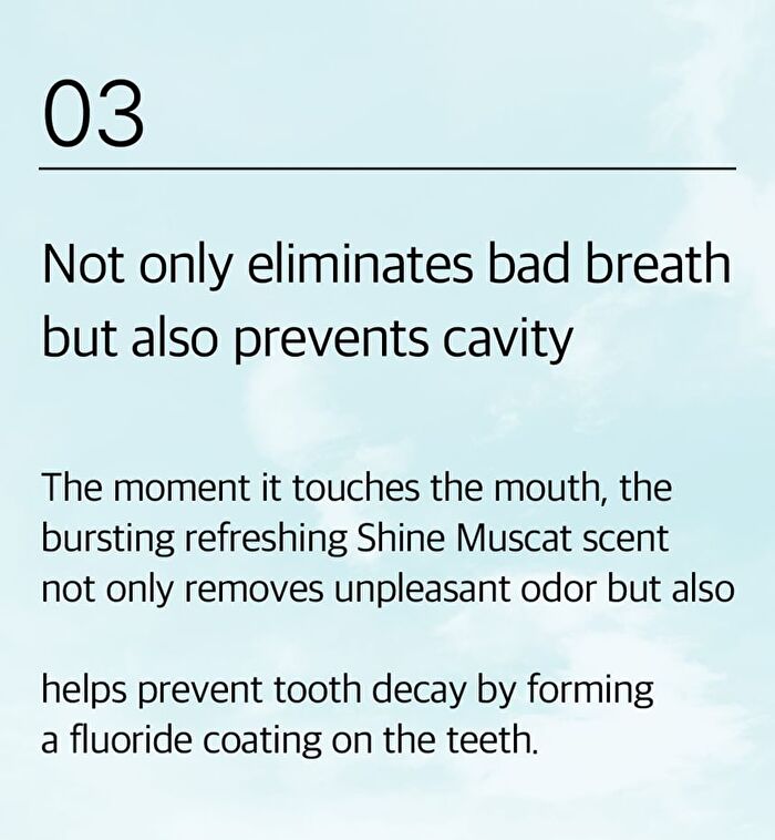 Shine Muscat Mouth Wash - 11ml x 10 sticks