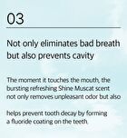 Shine Muscat Mouth Wash - 11ml x 10 sticks