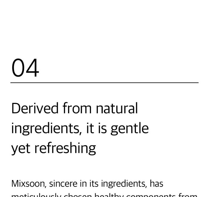 Shine Muscat Mouth Wash - 11ml x 10 sticks