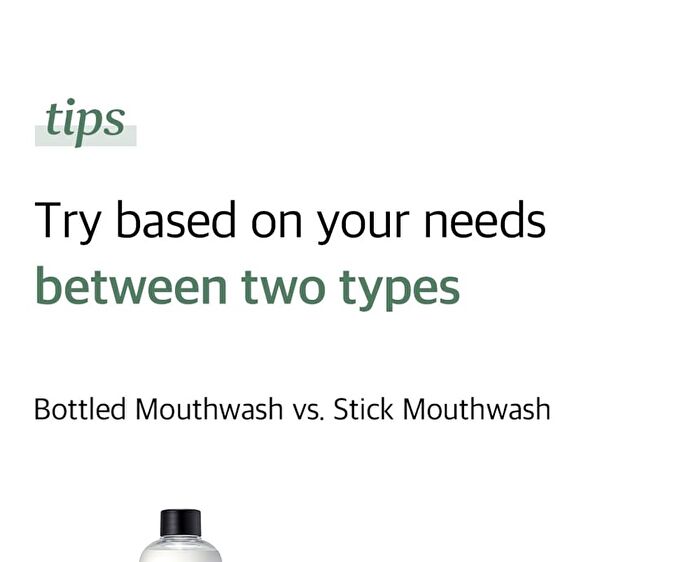 Shine Muscat Mouth Wash - 11ml x 10 sticks
