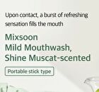 Shine Muscat Mouth Wash - 11ml x 10 sticks