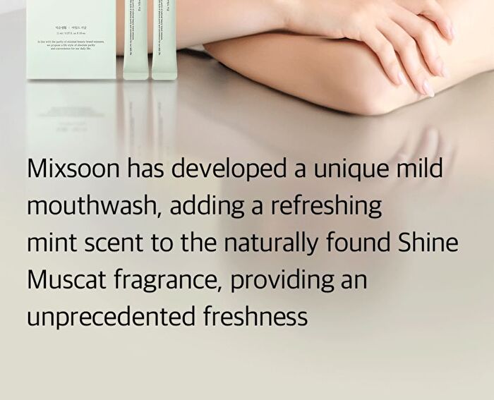 Shine Muscat Mouth Wash - 11ml x 10 sticks