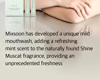 Shine Muscat Mouth Wash - 11ml x 10 sticks