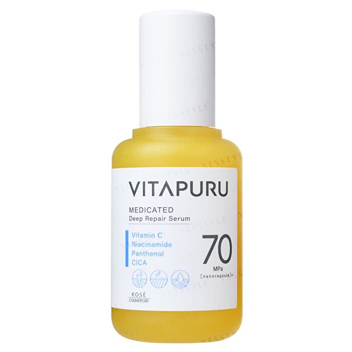 VITAPURU Medicated Deep Repair Serum - 40ml