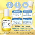 VITAPURU Medicated Deep Repair Serum - 40ml