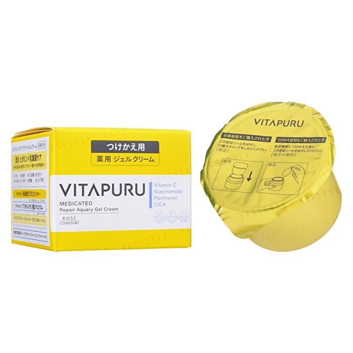VITAPURU Medicated Repair Aquary Gel Cream - 90g Refill