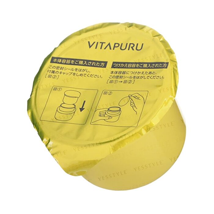 VITAPURU Medicated Repair Aquary Gel Cream - 90g Refill