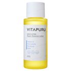 VITAPURU Medicated Repair Essence Lotion - 200ml
