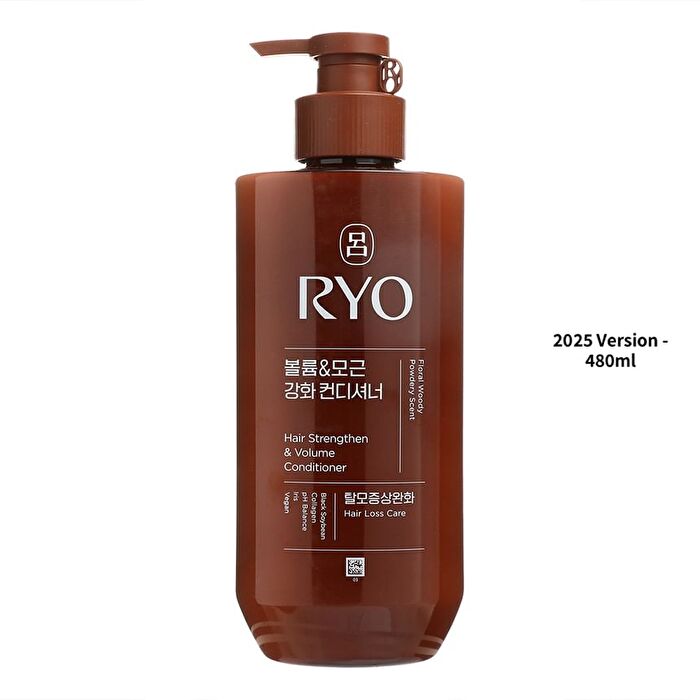 Hair Strengthen & Volume Conditioner - 2025 Version - 480ml