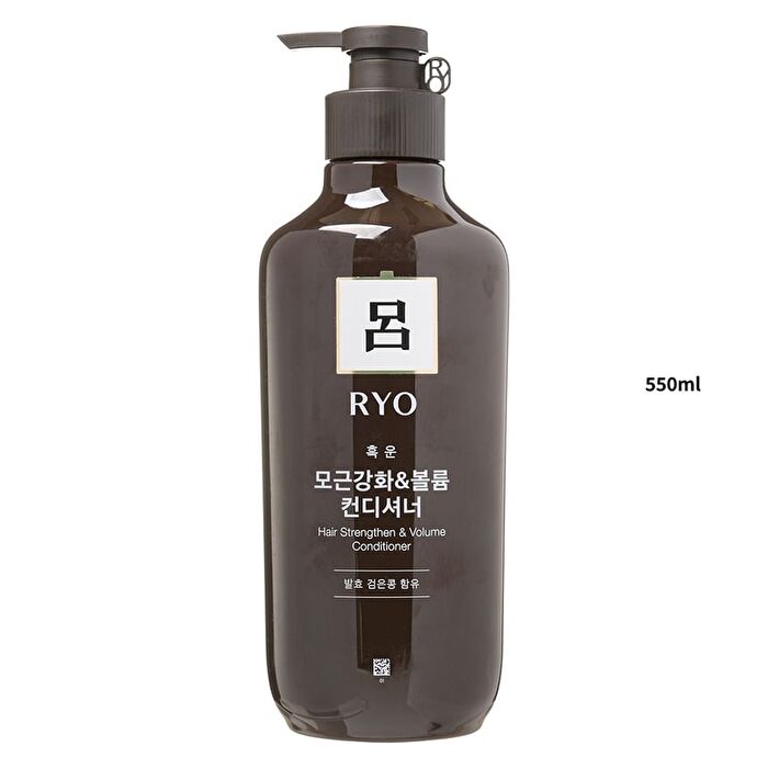 Hair Strengthen & Volume Conditioner - 2025 Version - 480ml