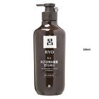 Hair Strengthen & Volume Conditioner - 2025 Version - 480ml