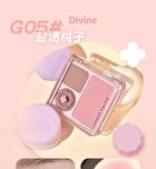 Mini Eyeshadow Palette - G05 - #G05 Divine - 4g