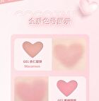 Heart Love Blusher - 2 Colors (4-5) - #G04 Cream Chestnuts - 3.2g