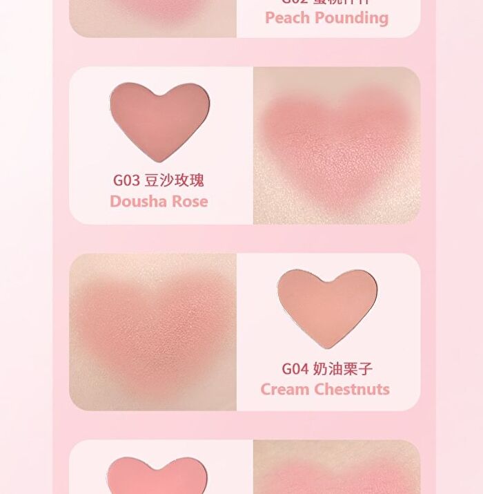 Heart Love Blusher - 2 Colors (4-5) - #G04 Cream Chestnuts - 3.2g