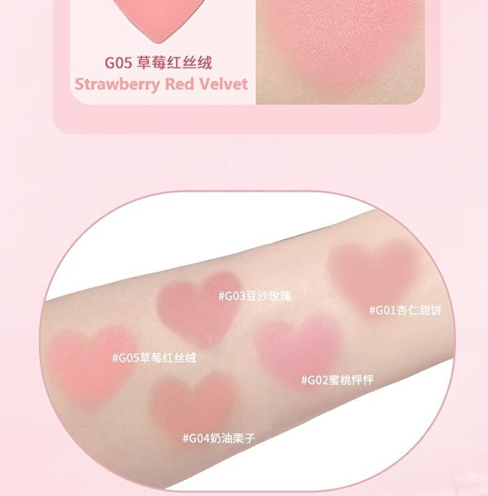 Heart Love Blusher - 2 Colors (4-5) - #G04 Cream Chestnuts - 3.2g