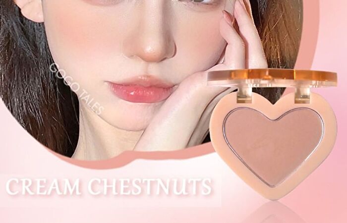 Heart Love Blusher - 2 Colors (4-5) - #G04 Cream Chestnuts - 3.2g