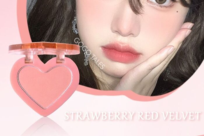 Heart Love Blusher - 2 Colors (4-5) - #G04 Cream Chestnuts - 3.2g