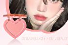 Heart Love Blusher - 2 Colors (4-5) - #G04 Cream Chestnuts - 3.2g