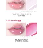 Wakemake Dewy Gel Glow Tint - 13 Colors - #13 Black Hush