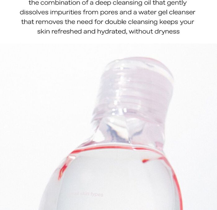 glow Guava Facial Treatment Cleanser - 190ml