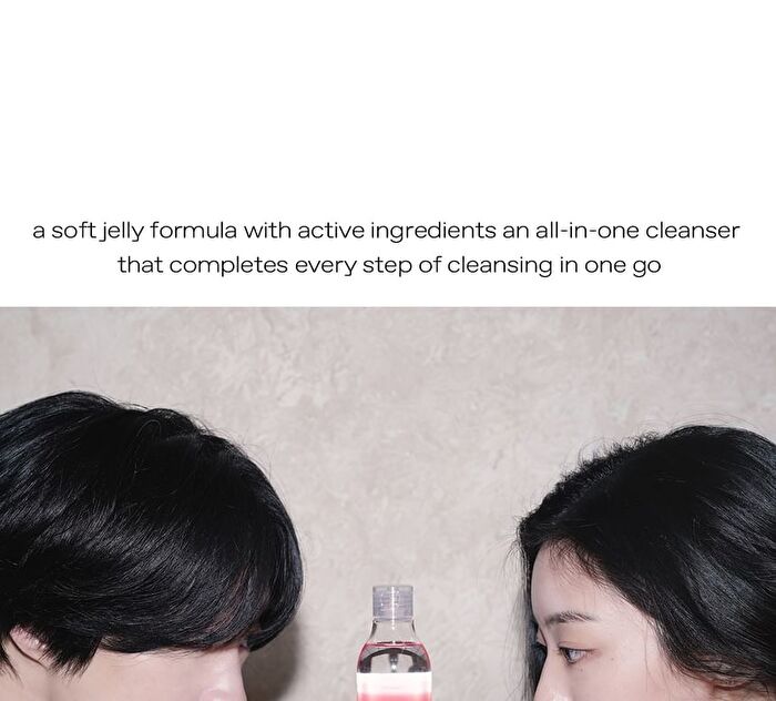 glow Guava Facial Treatment Cleanser - 190ml