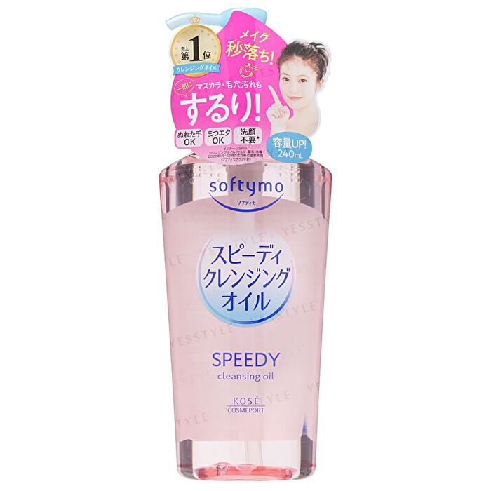 Softymo Cleansing Oil - Speedy - 240ml