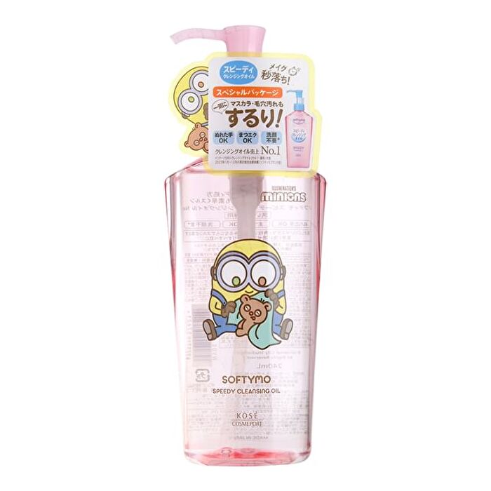 Softymo Cleansing Oil - Speedy - 240ml
