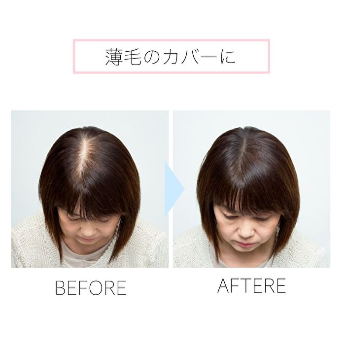 Hair Foundation - 02 Dark Brown - 3g
