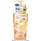 Softymo Cleansing Oil - Speedy - 210ml Refill