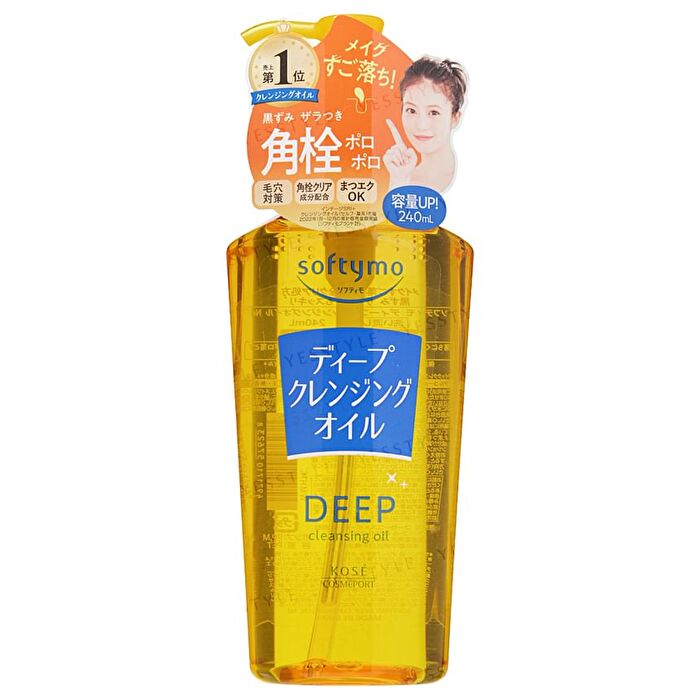 Softymo Cleansing Oil - Speedy - 210ml Refill