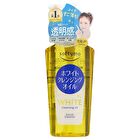 Softymo Cleansing Oil - Speedy - 60ml