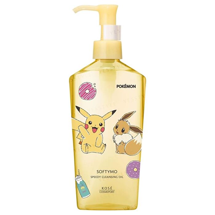 Softymo Cleansing Oil - Speedy - 60ml