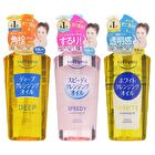 Softymo Cleansing Oil - Speedy - 60ml