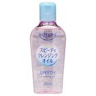 Softymo Cleansing Oil - Speedy - 60ml