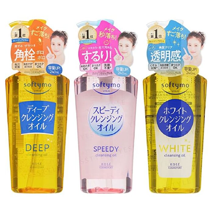 Softymo Cleansing Oil - Speedy - 60ml