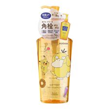 Softymo Cleansing Oil - Deep - 240ml