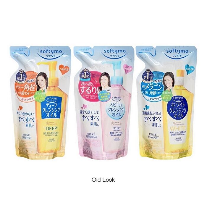Softymo Cleansing Oil - White - 240ml