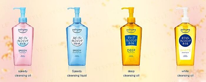 Softymo Cleansing Oil - White - 240ml