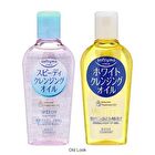 Softymo Cleansing Oil - White - 210ml Refill